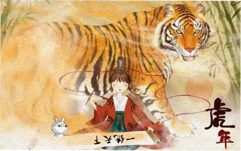 鲁冰花歌词完整版 专辑封面视觉