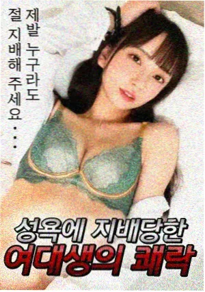 鲁冰花钢琴演奏版封面